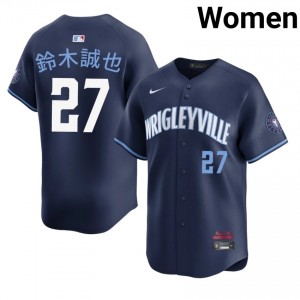 Chicago Cubbies Seiya Suzuki Navy City Connect #27 Women Official Jersey 668337-504
