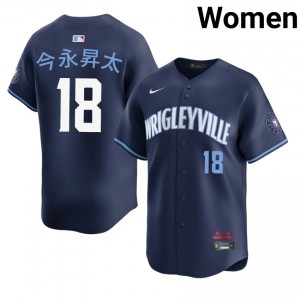 CHC Chicago Shota Imanaga Navy City Connect #18 Women's Player Jerseys 880043-500